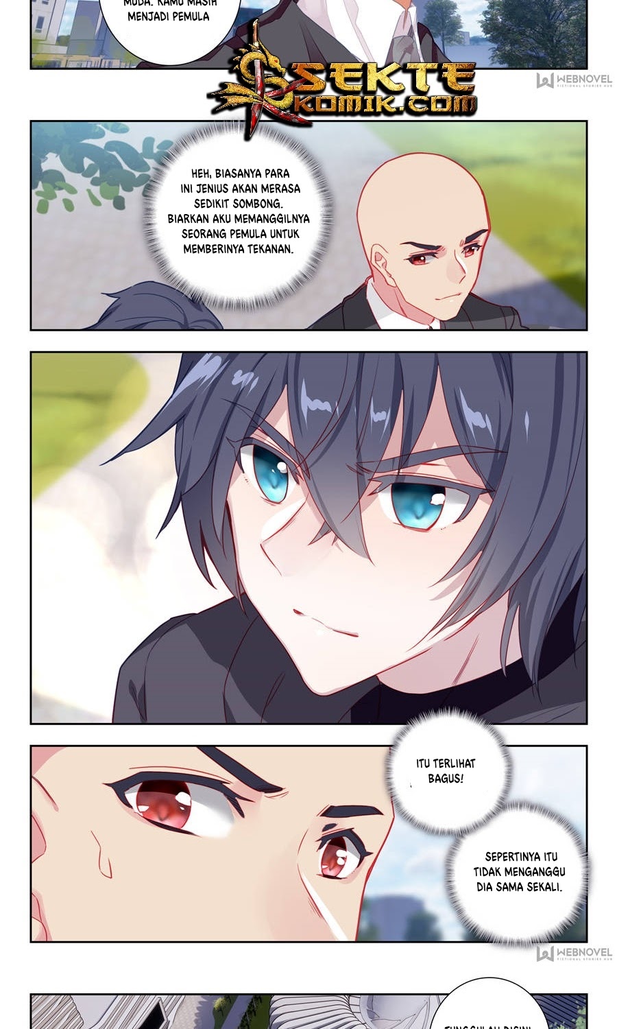Tun Shi Xing Kong (Swallowed Star) chapter 16