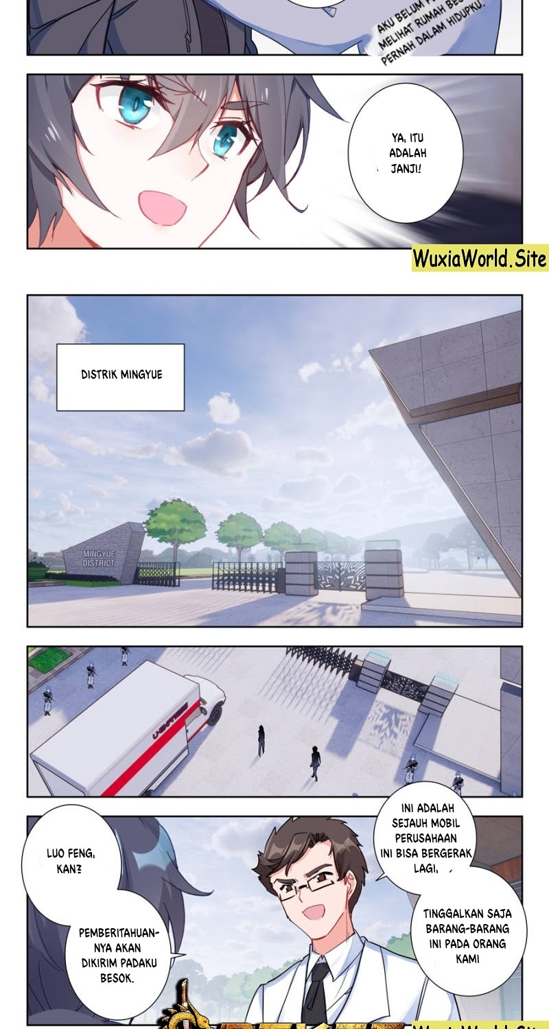 Tun Shi Xing Kong (Swallowed Star) chapter 19
