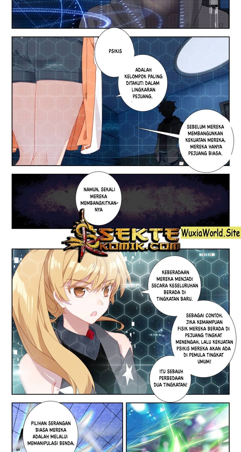 Tun Shi Xing Kong (Swallowed Star) chapter 33