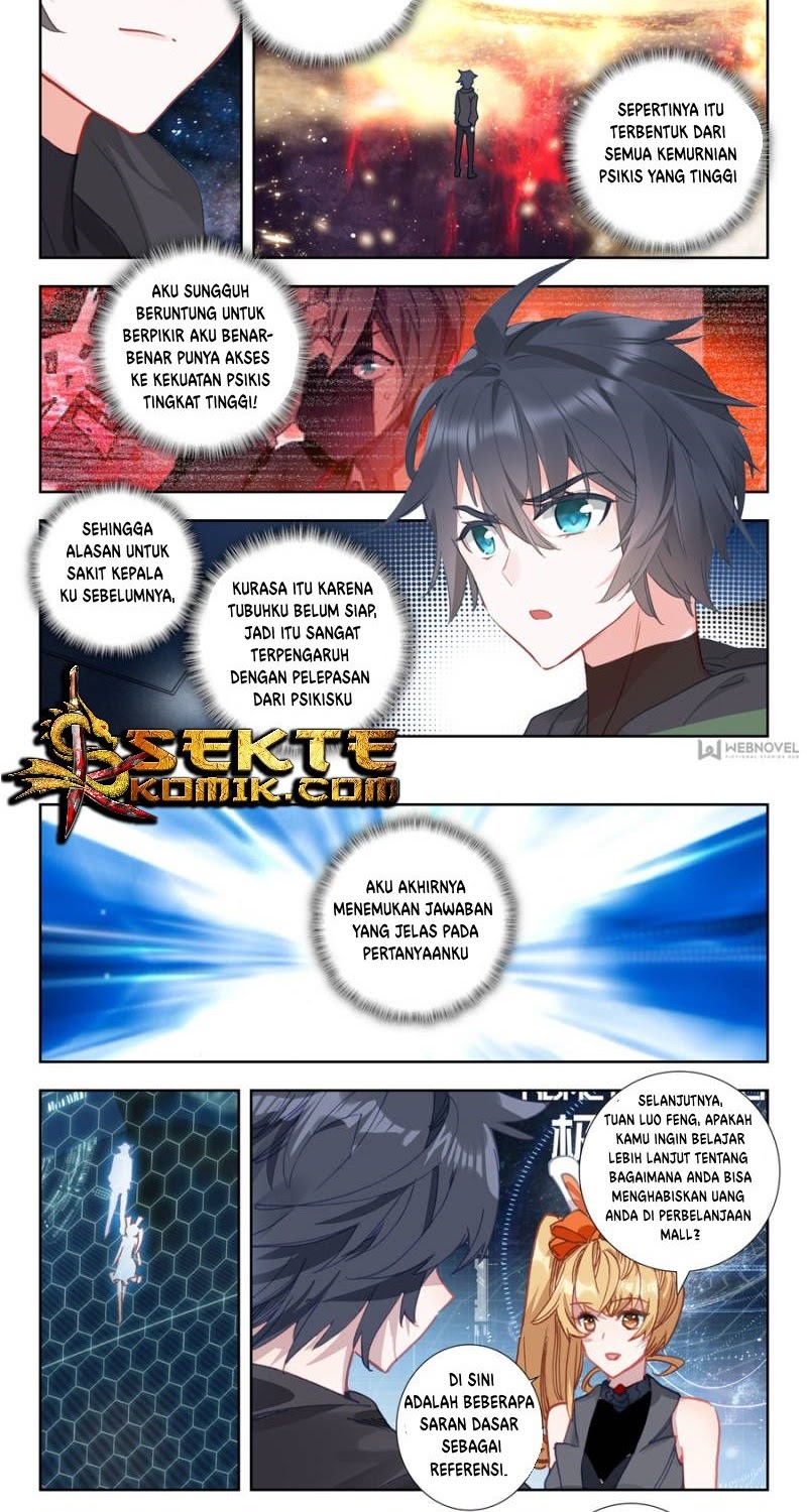 Tun Shi Xing Kong (Swallowed Star) chapter 34