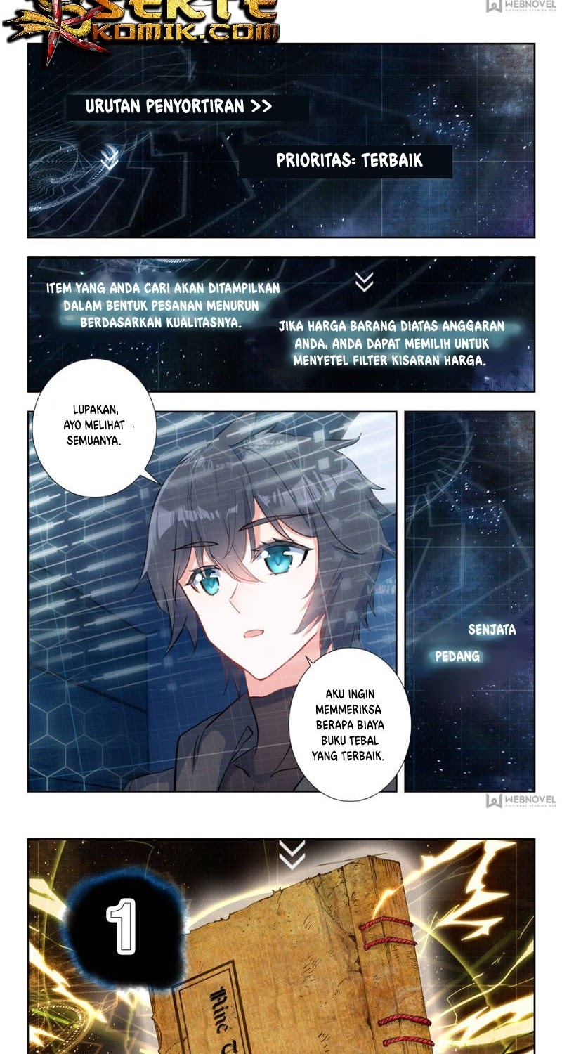 Tun Shi Xing Kong (Swallowed Star) chapter 34