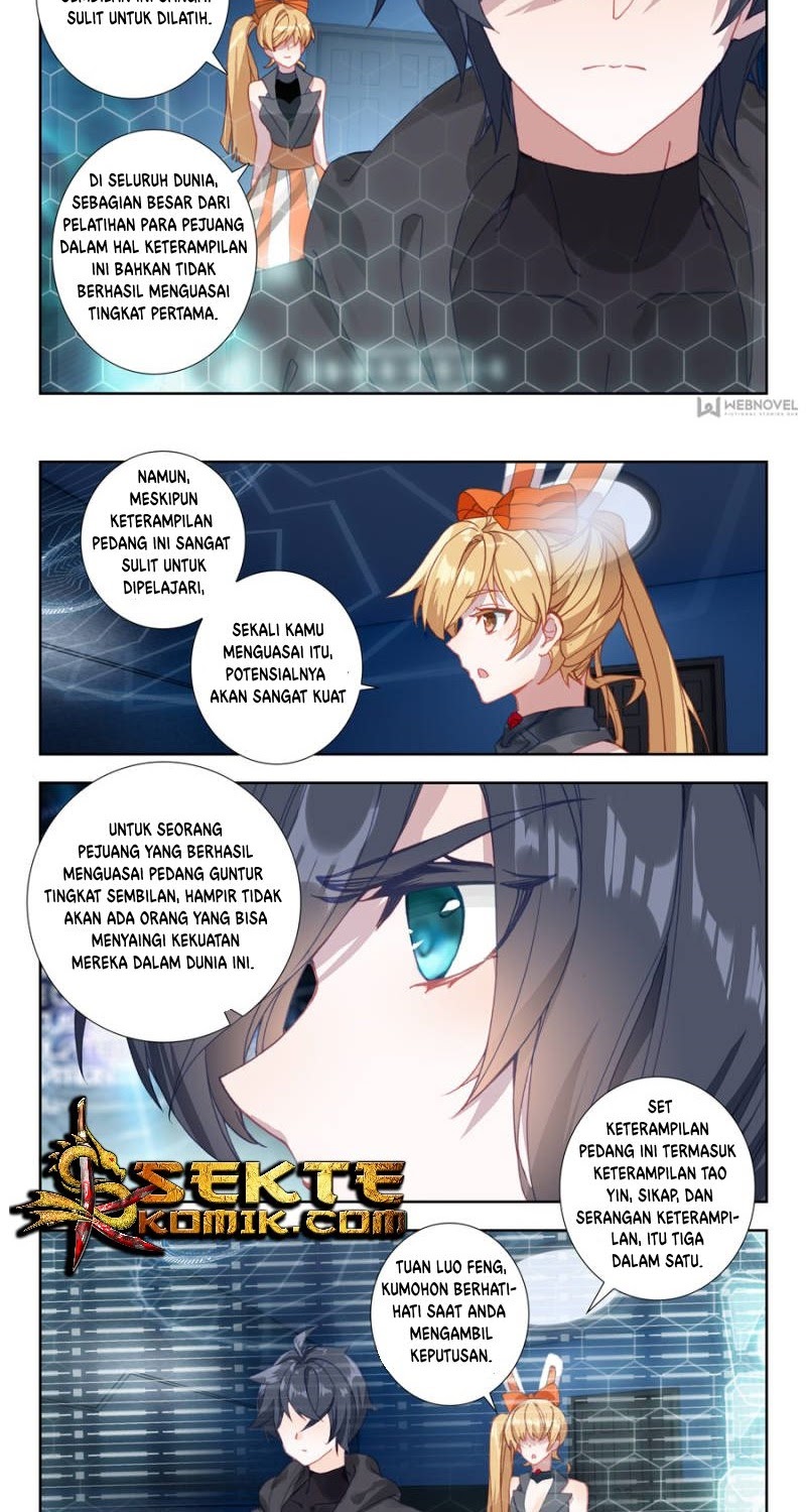 Tun Shi Xing Kong (Swallowed Star) chapter 34