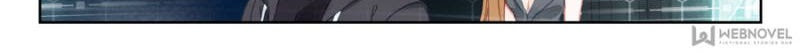 Tun Shi Xing Kong (Swallowed Star) chapter 34