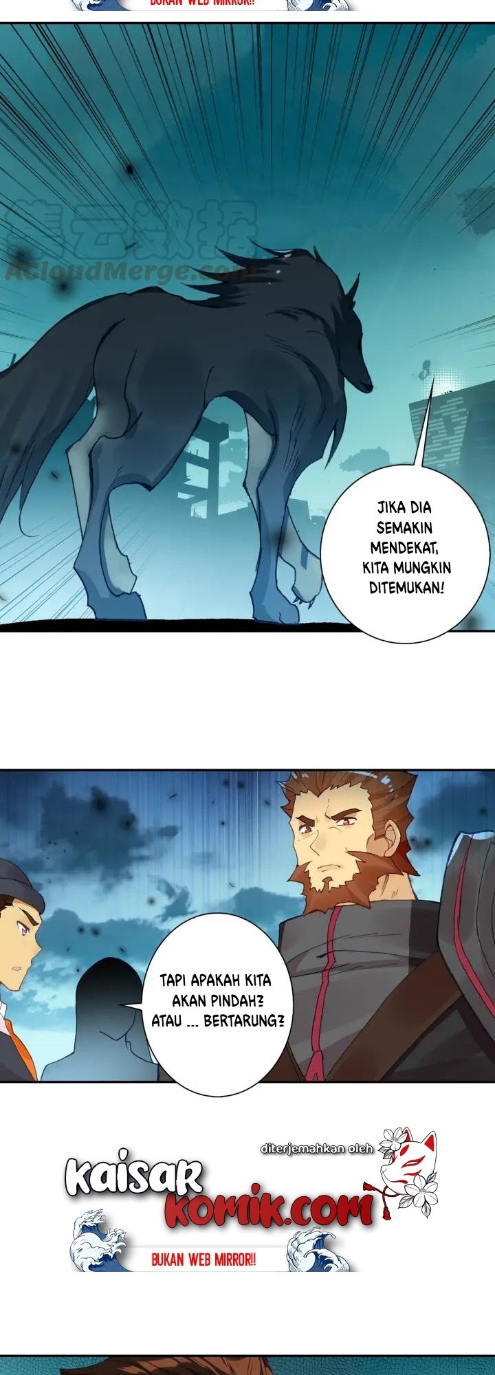 Tun Shi Xing Kong (Swallowed Star) chapter 59