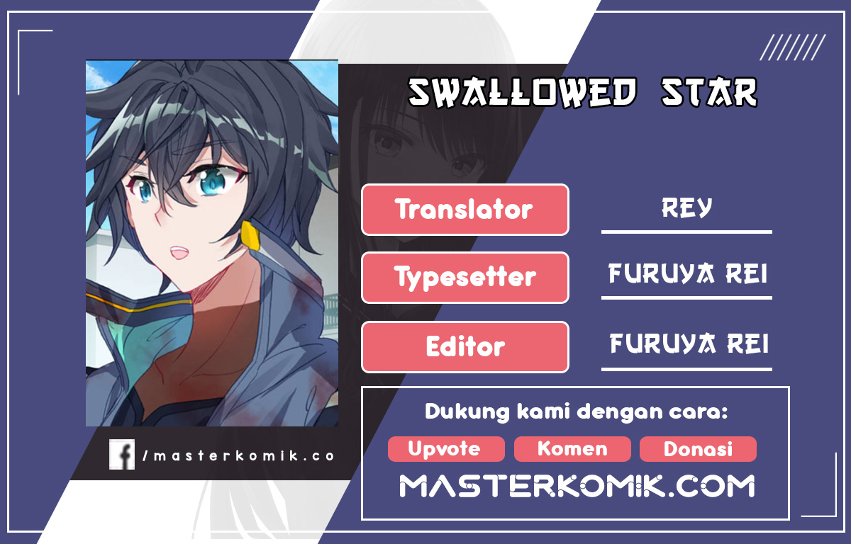 Tun Shi Xing Kong (Swallowed Star) chapter 75