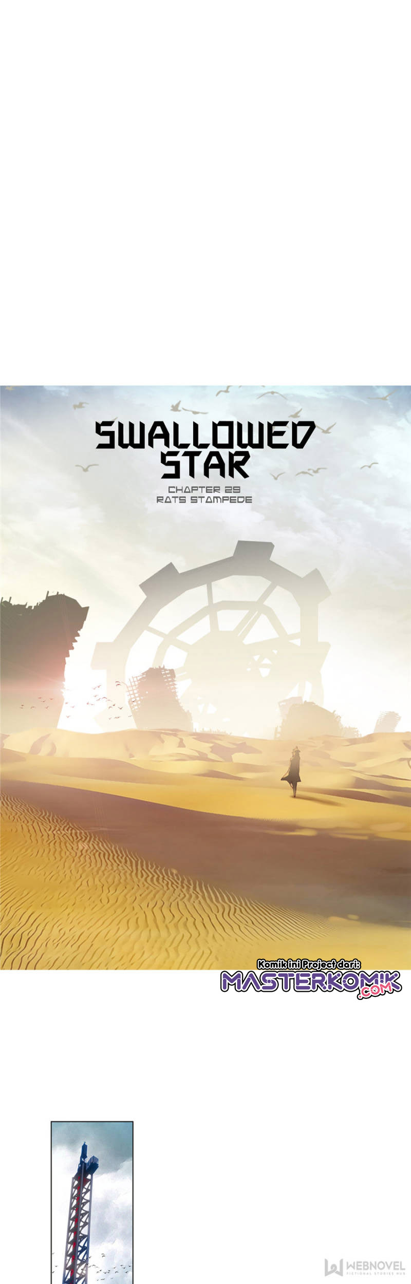 Tun Shi Xing Kong (Swallowed Star) chapter 75