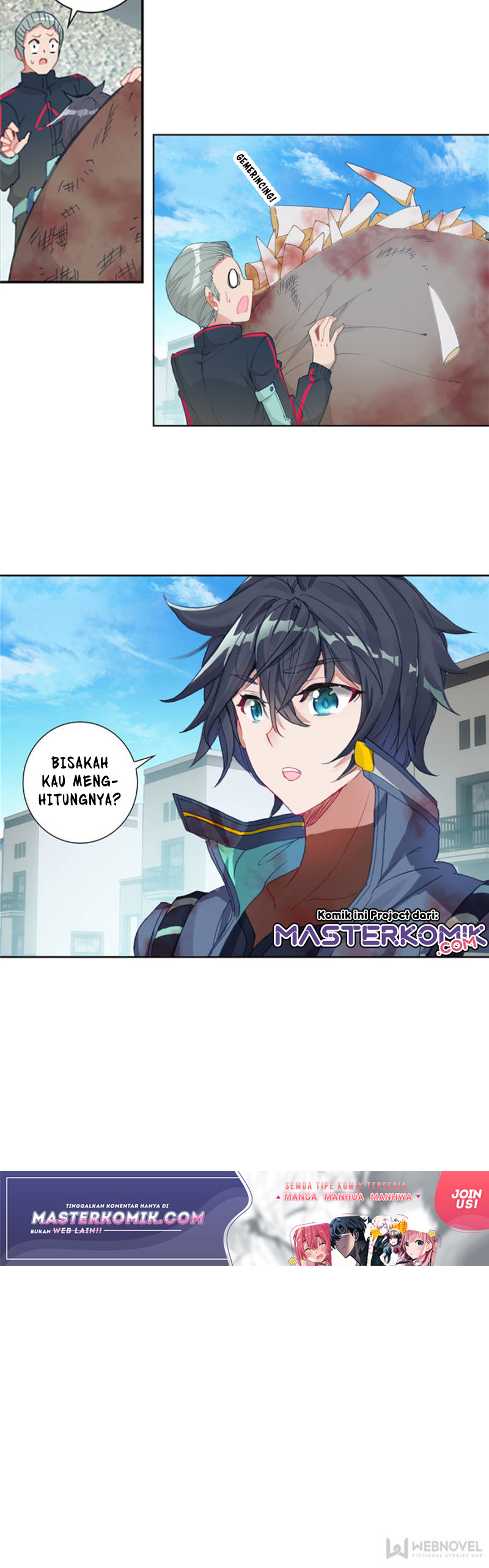 Tun Shi Xing Kong (Swallowed Star) chapter 75