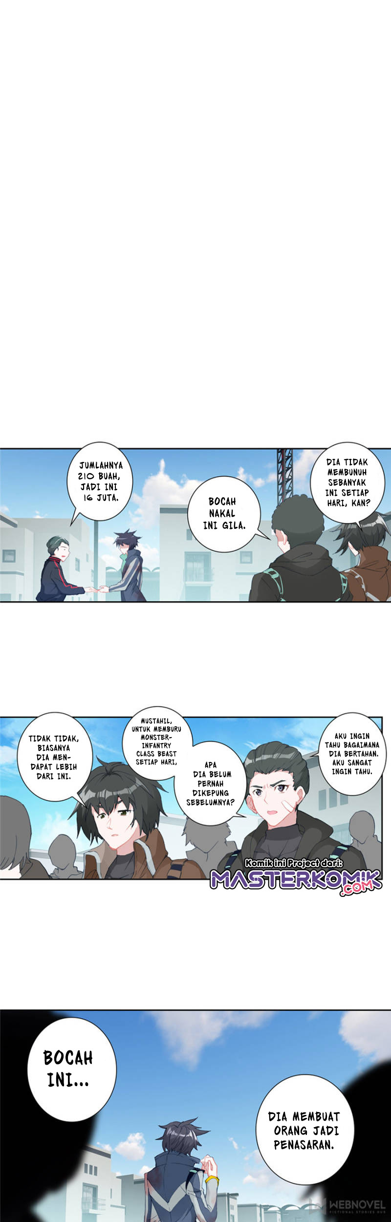 Tun Shi Xing Kong (Swallowed Star) chapter 75