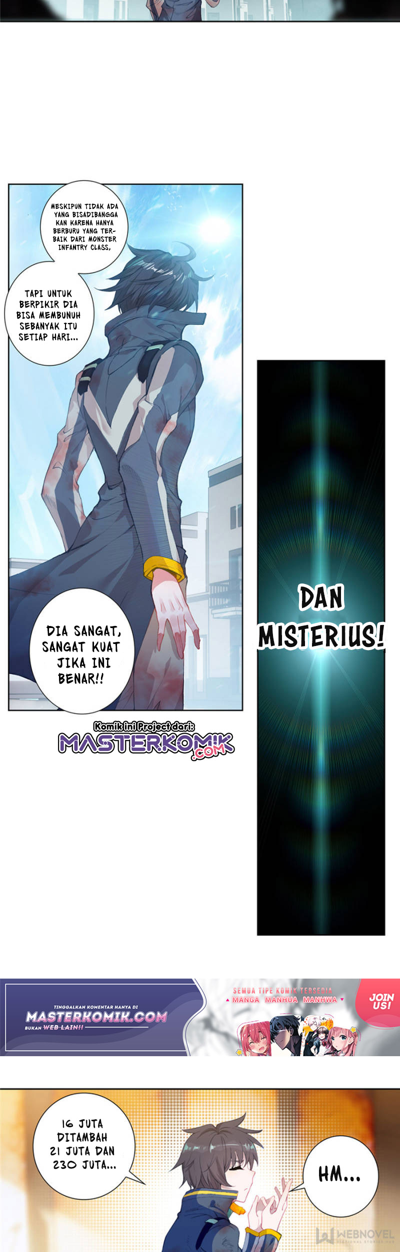 Tun Shi Xing Kong (Swallowed Star) chapter 75