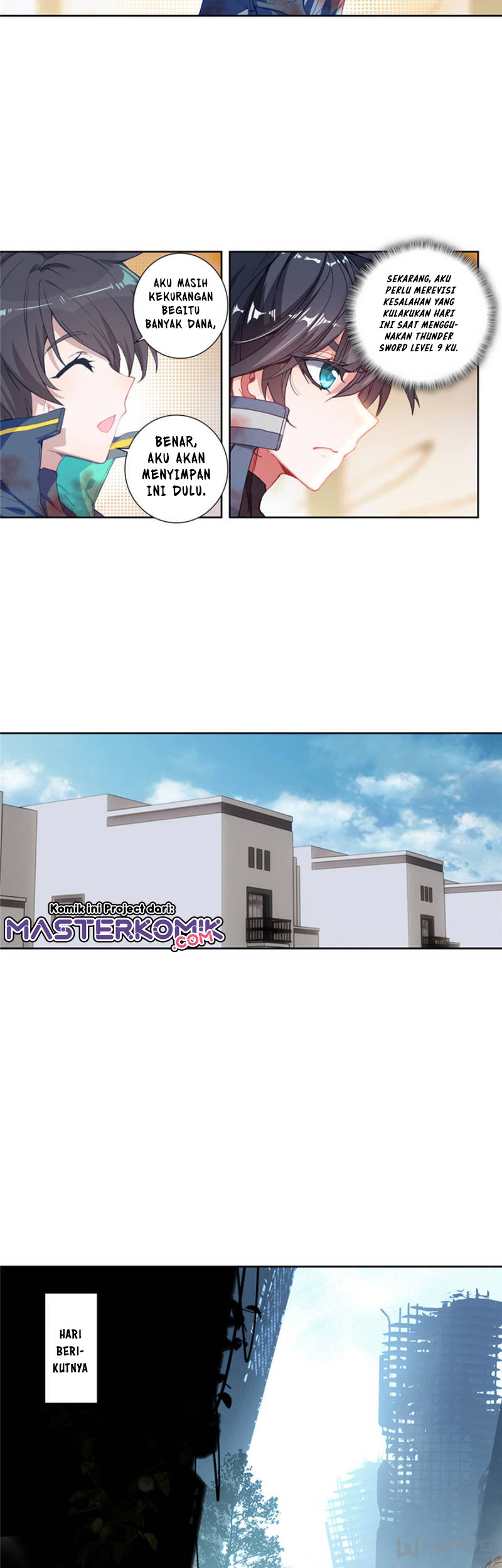Tun Shi Xing Kong (Swallowed Star) chapter 75
