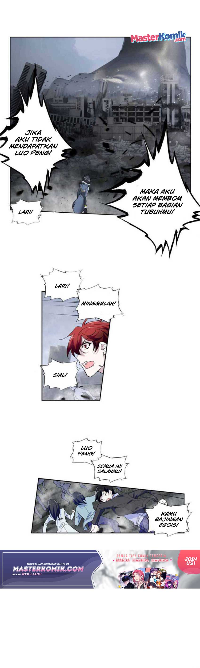 Tun Shi Xing Kong Chapter 114 Bahasa Indonesia