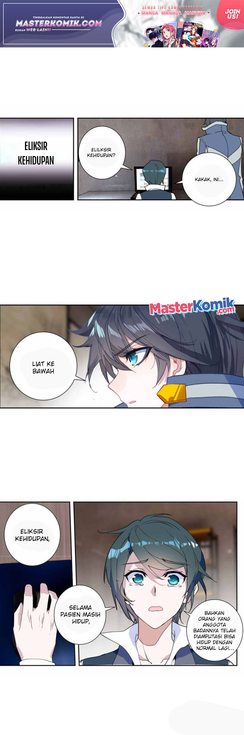 Tun Shi Xing Kong Chapter 121 Bahasa Indonesia