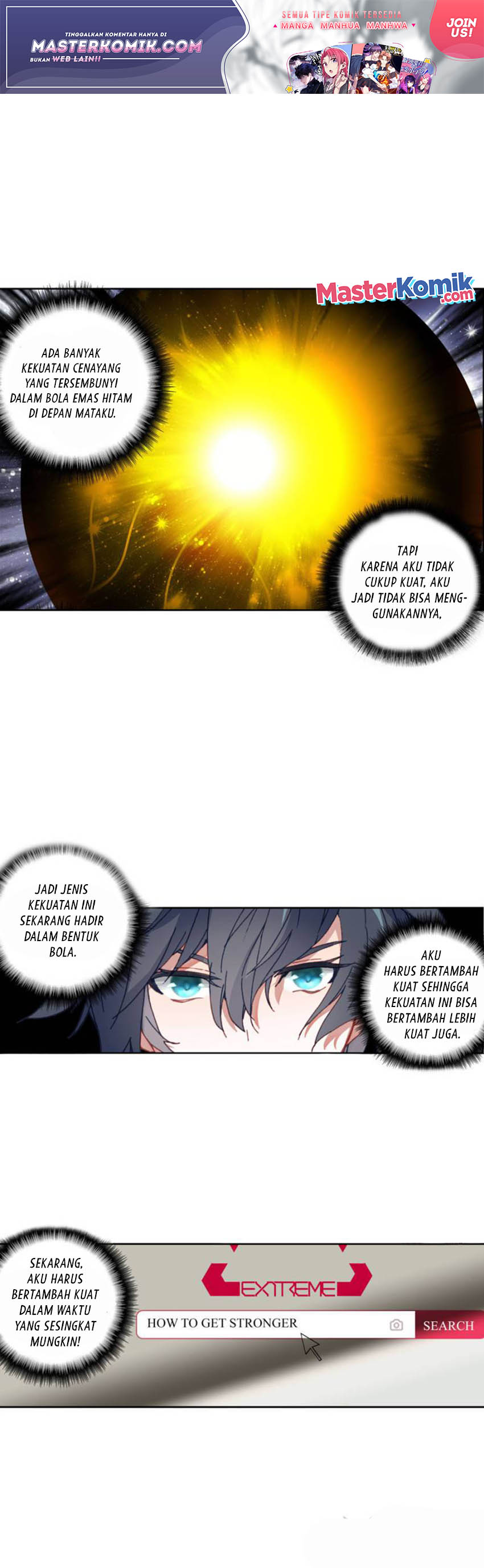 Tun Shi Xing Kong (Swallowed Star) chapter 125