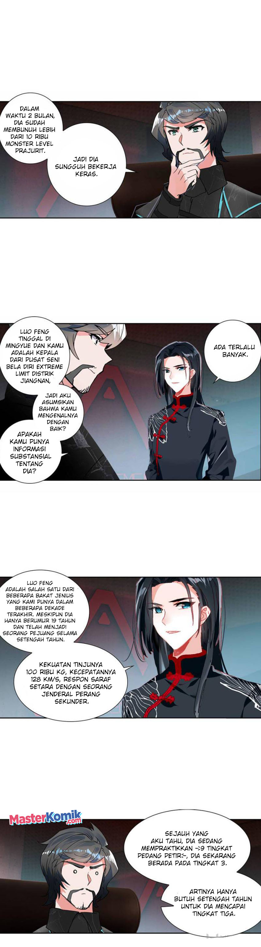 Tun Shi Xing Kong (Swallowed Star) chapter 127