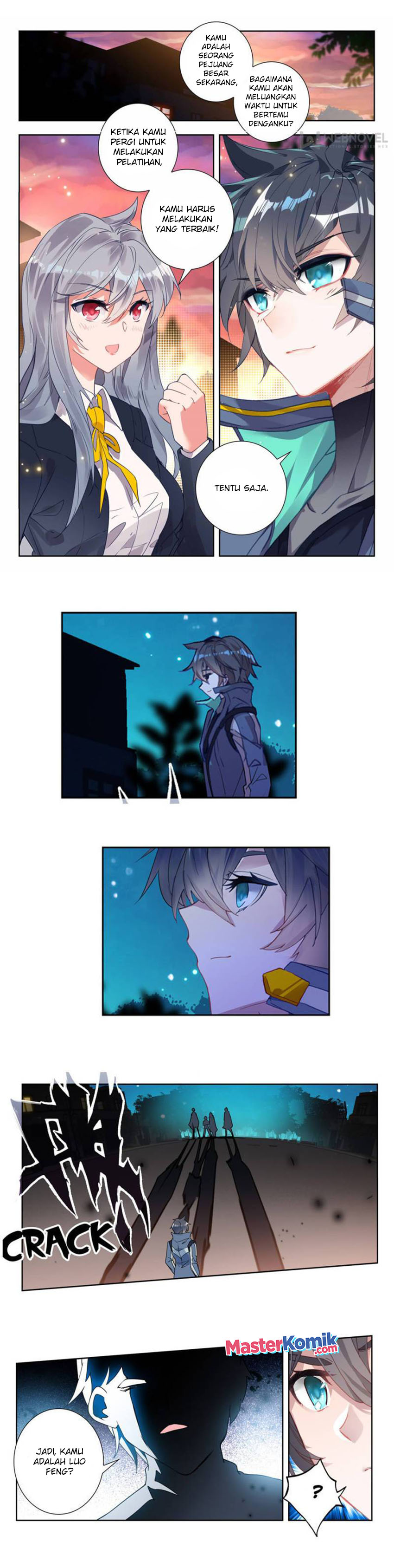 Tun Shi Xing Kong (Swallowed Star) chapter 132