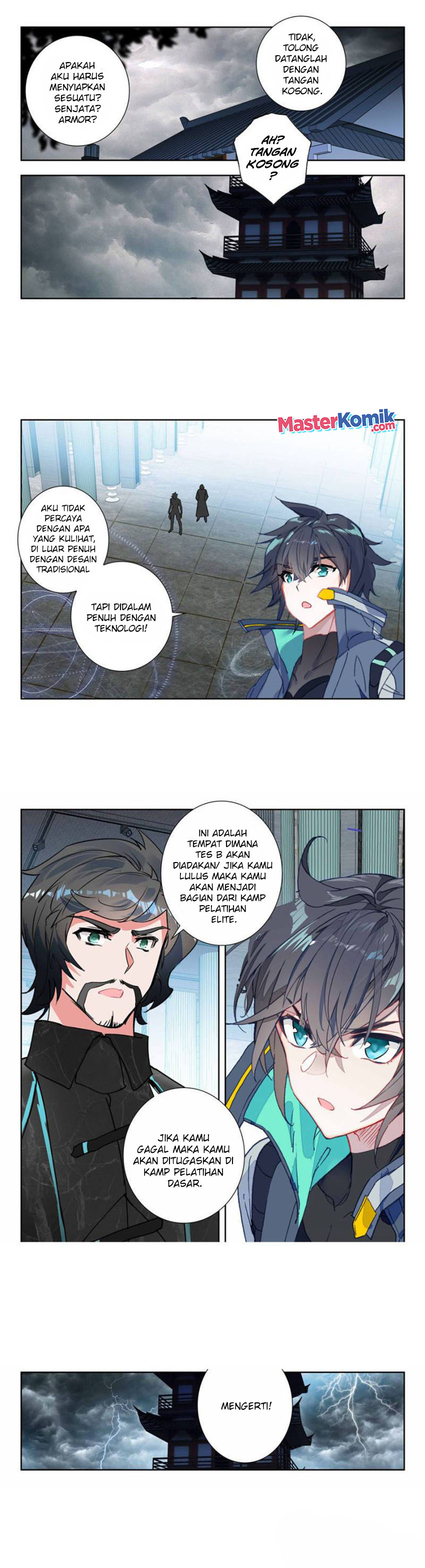 Tun Shi Xing Kong (Swallowed Star) chapter 134