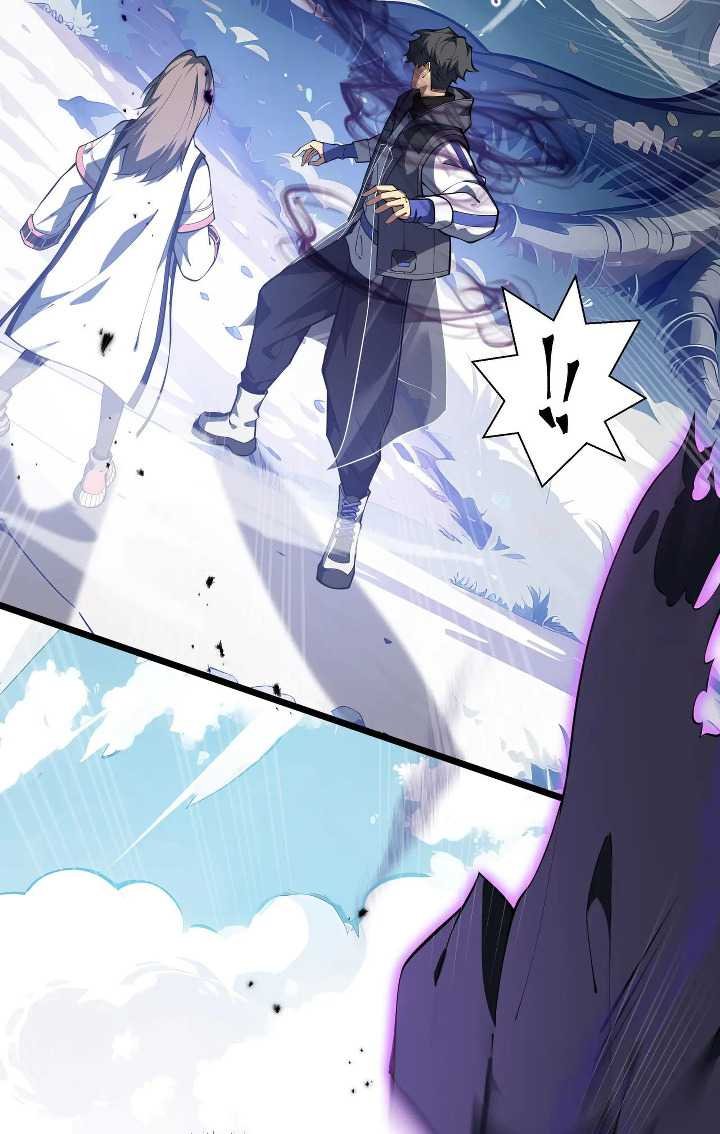 Twilight Divide chapter 5