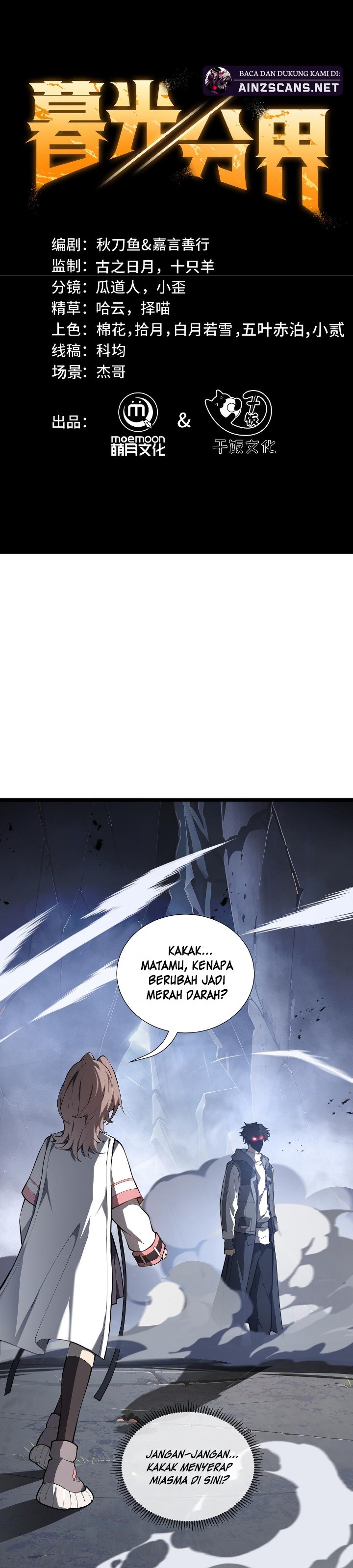 Twilight Divide chapter 8