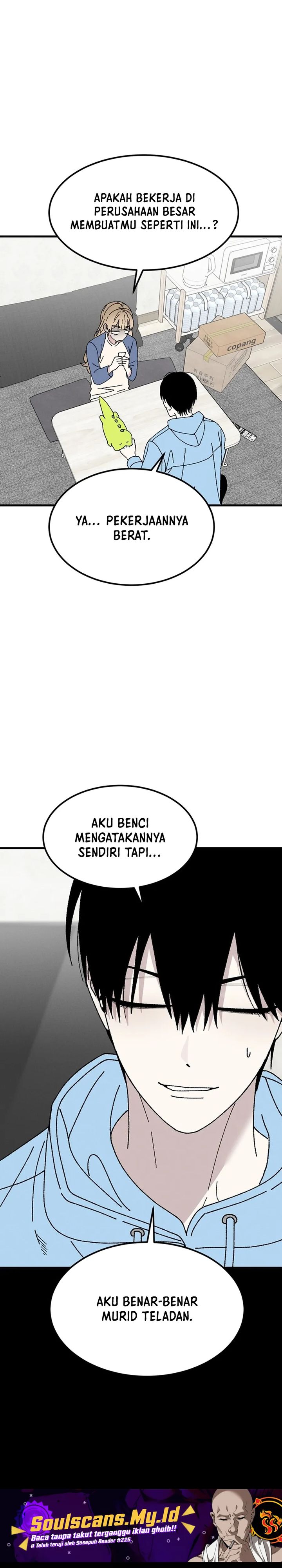 Tyranno Noh Kyung-Soo chapter 13