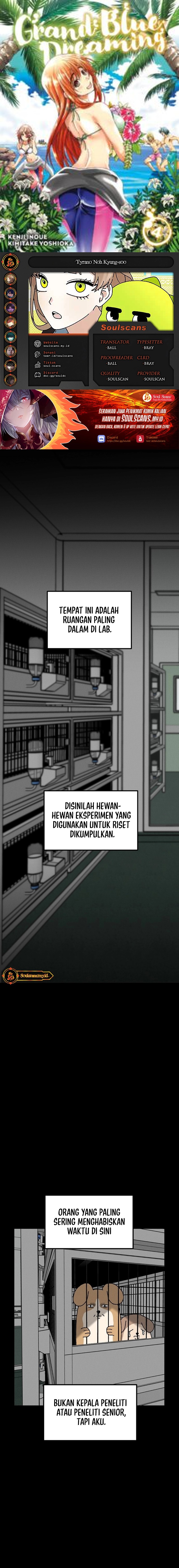 Tyranno Noh Kyung-Soo chapter 17