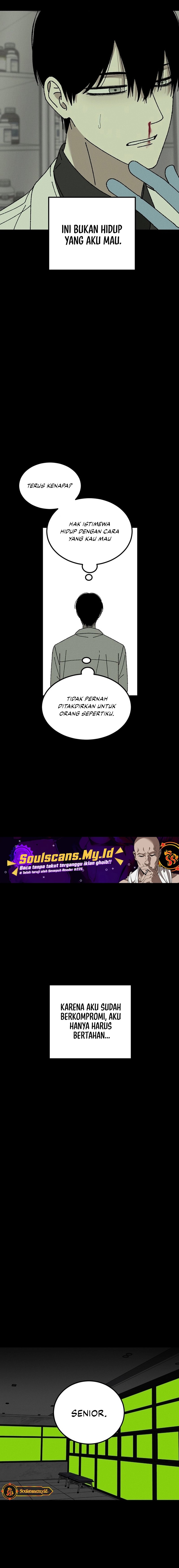Tyranno Noh Kyung-Soo chapter 17