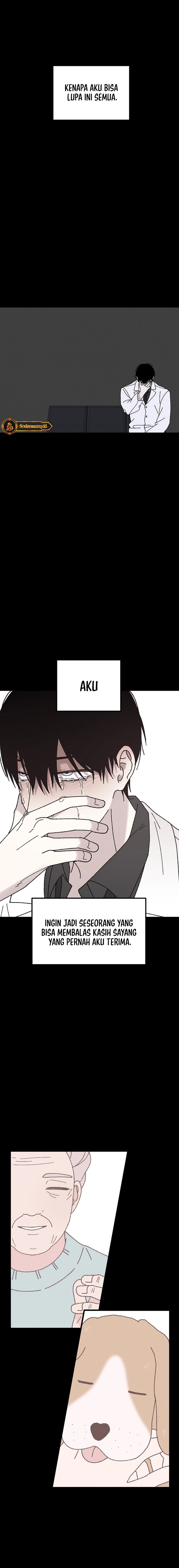 Tyranno Noh Kyung-Soo chapter 17