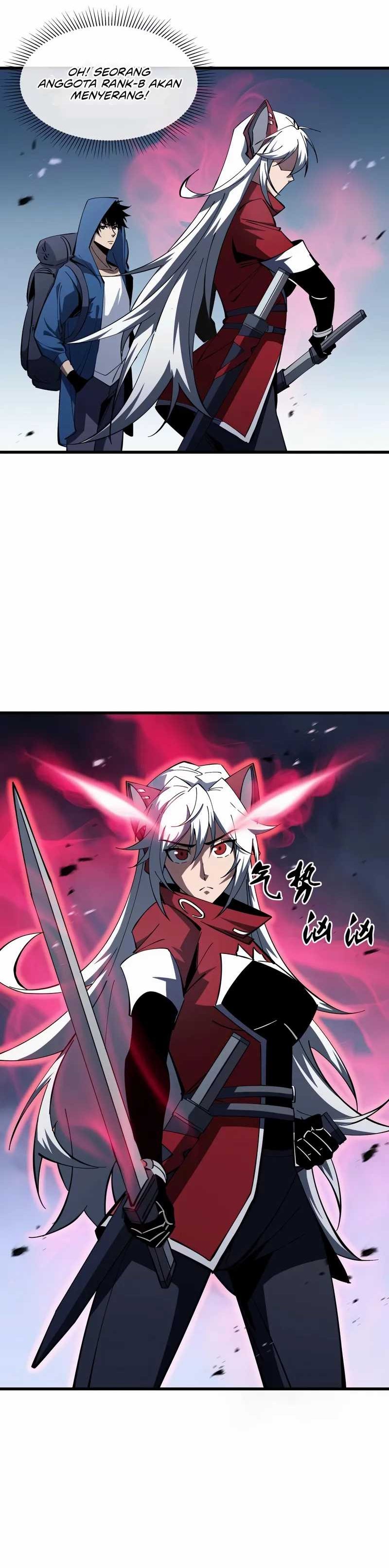 Tyrant of the Otherworld: My Shadow Can Evolve Infinitely chapter 12