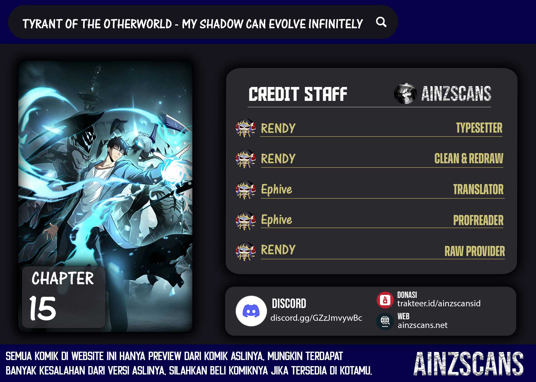 Tyrant of the Otherworld: My Shadow Can Evolve Infinitely chapter 15