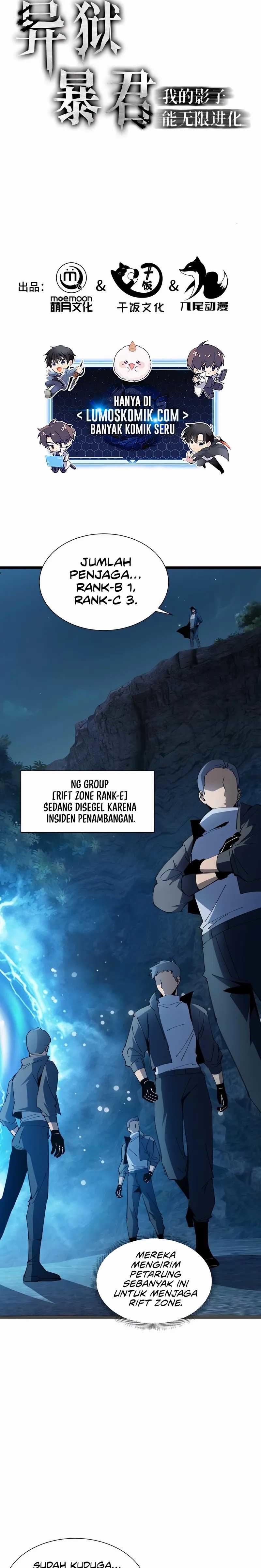 Tyrant of the Otherworld: My Shadow Can Evolve Infinitely chapter 17