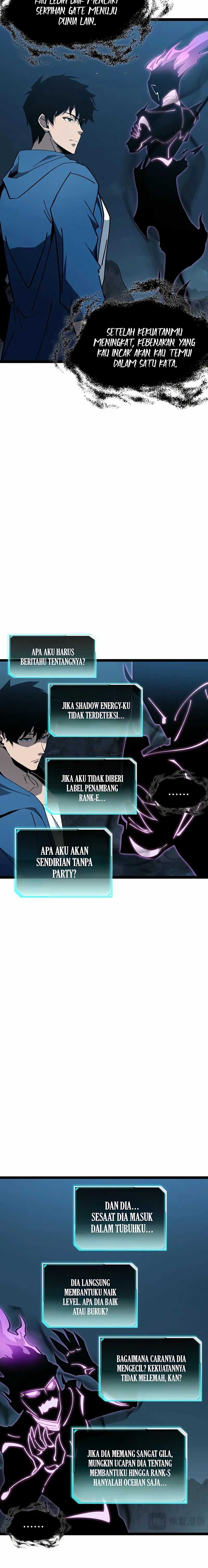 Tyrant of the Otherworld: My Shadow Can Evolve Infinitely chapter 17