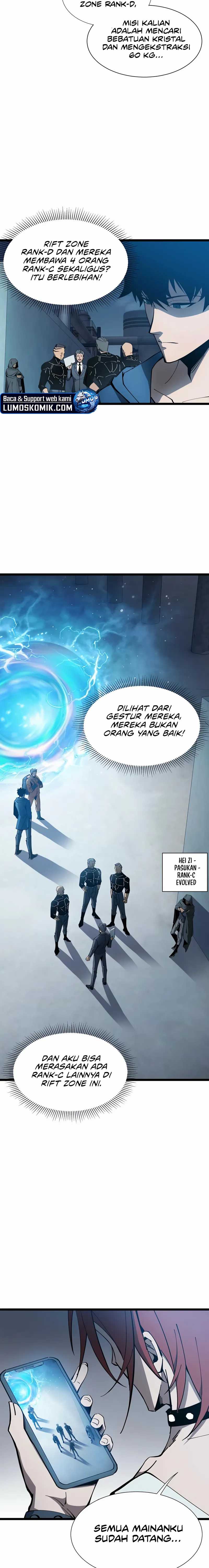 Tyrant of the Otherworld: My Shadow Can Evolve Infinitely chapter 17