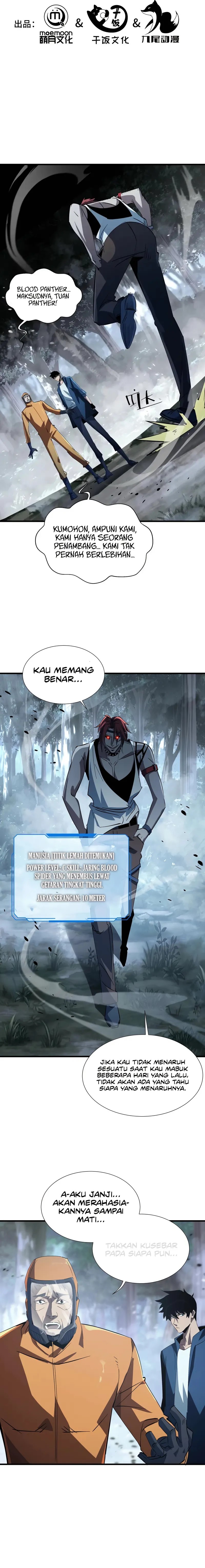 Tyrant of the Otherworld: My Shadow Can Evolve Infinitely chapter 19