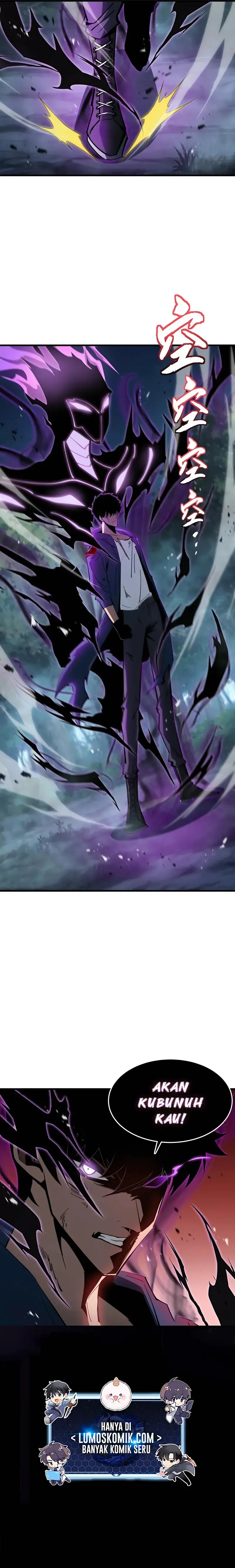 Tyrant of the Otherworld: My Shadow Can Evolve Infinitely chapter 20