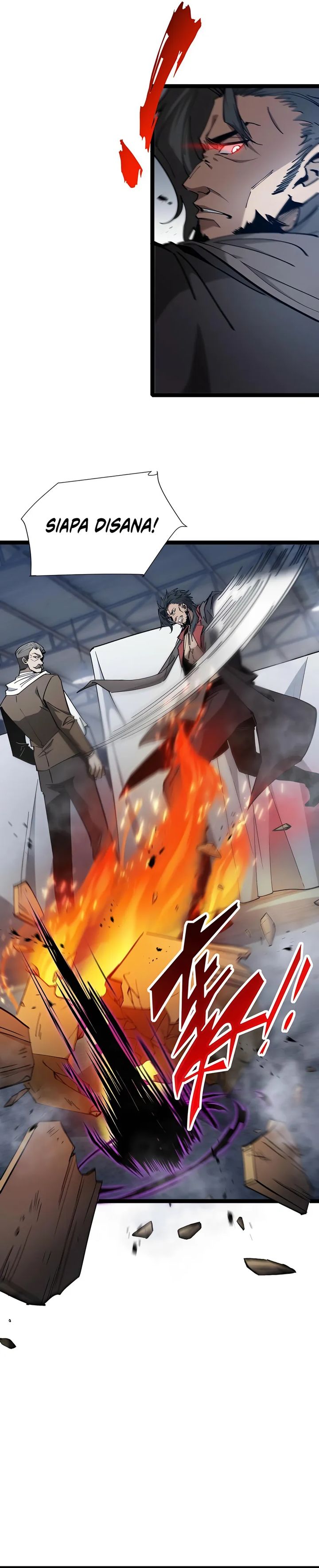 Tyrant of the Otherworld: My Shadow Can Evolve Infinitely chapter 22
