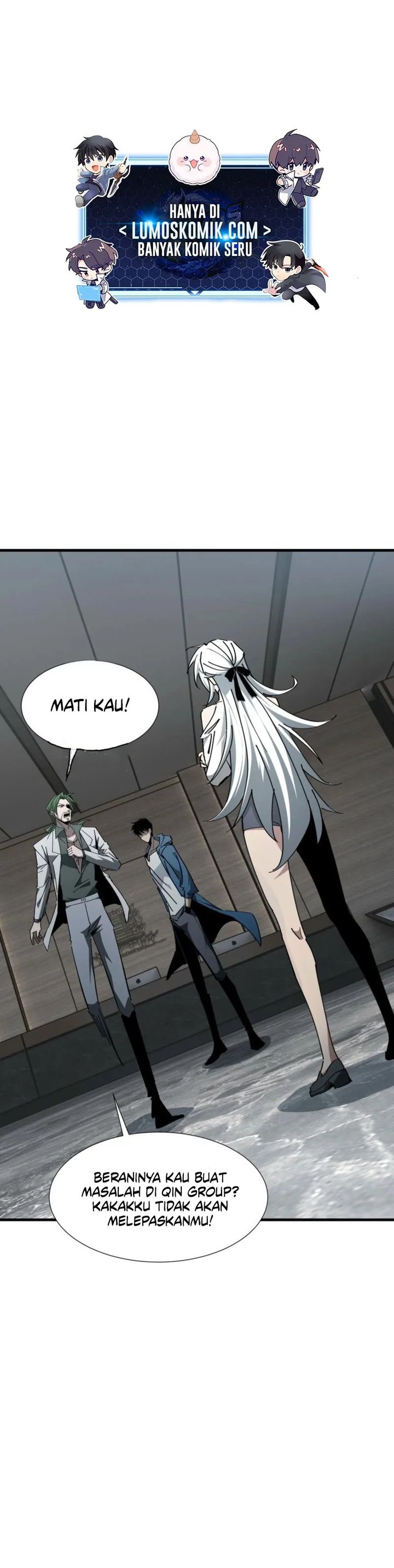 Tyrant of the Otherworld: My Shadow Can Evolve Infinitely chapter 23