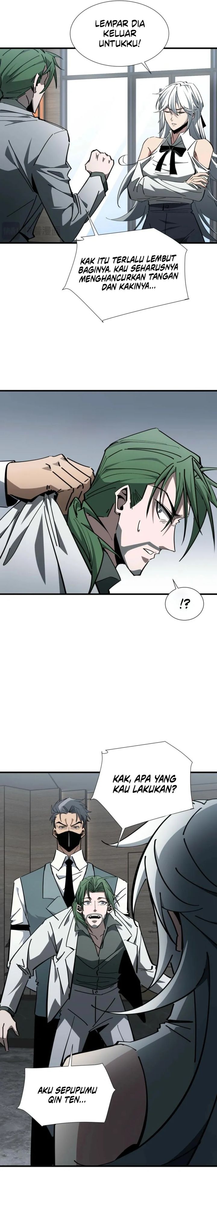 Tyrant of the Otherworld: My Shadow Can Evolve Infinitely chapter 23