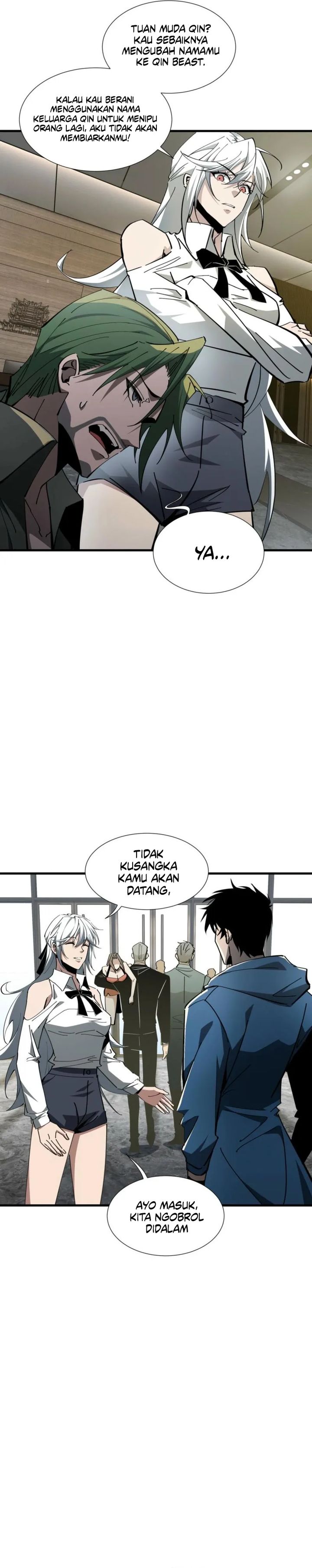 Tyrant of the Otherworld: My Shadow Can Evolve Infinitely chapter 23