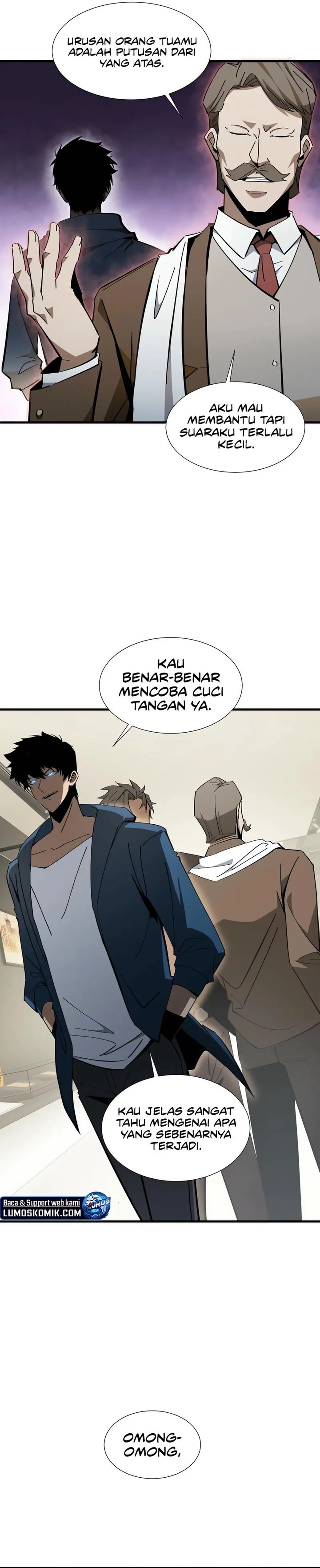 Tyrant of the Otherworld: My Shadow Can Evolve Infinitely chapter 25