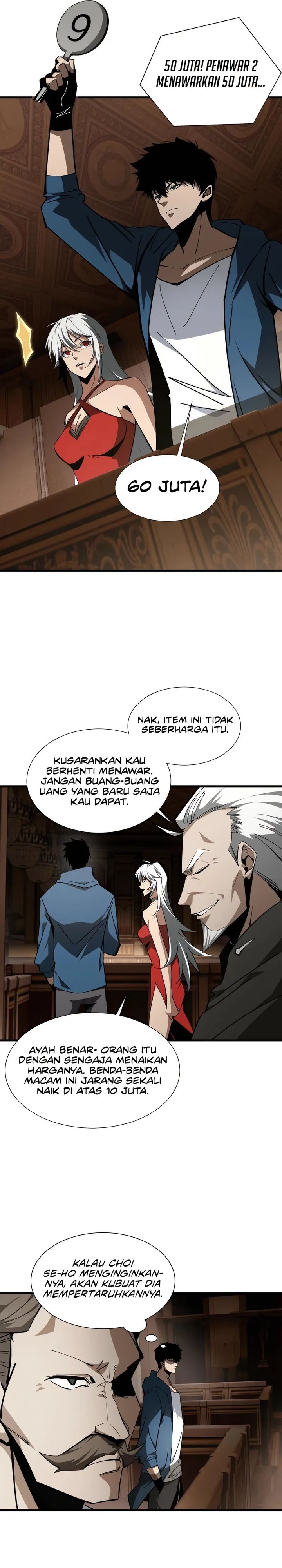 Tyrant of the Otherworld: My Shadow Can Evolve Infinitely chapter 25