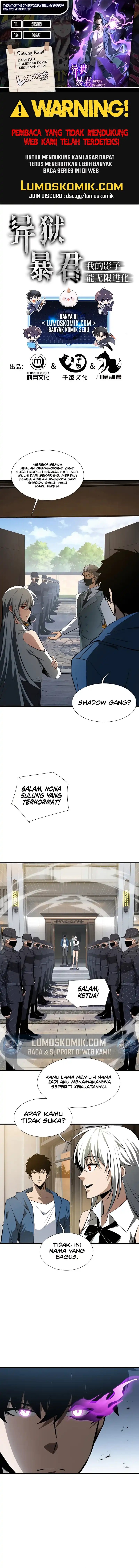 Tyrant of the Otherworld: My Shadow Can Evolve Infinitely chapter 31