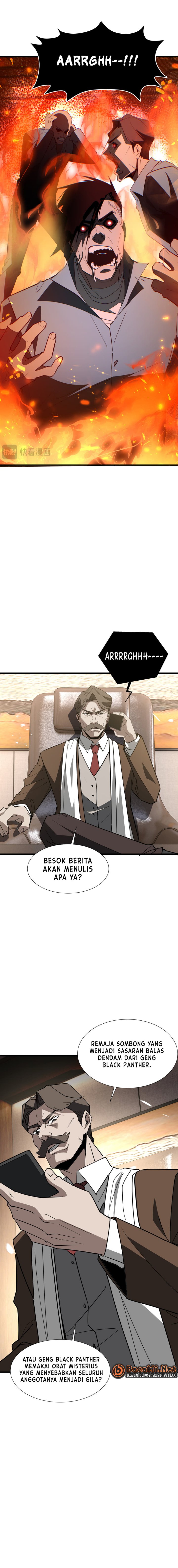 Tyrant of the Otherworld: My Shadow Can Evolve Infinitely chapter 44