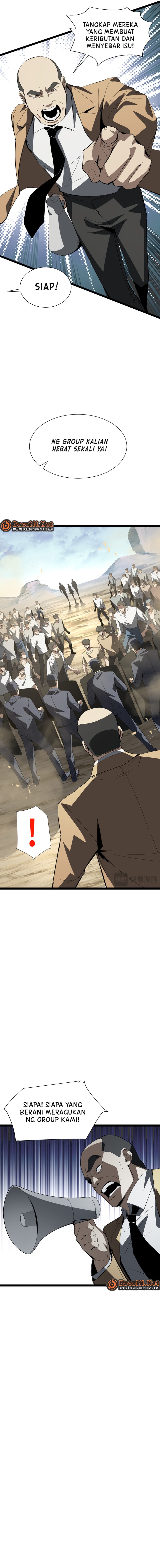 Tyrant of the Otherworld: My Shadow Can Evolve Infinitely chapter 52