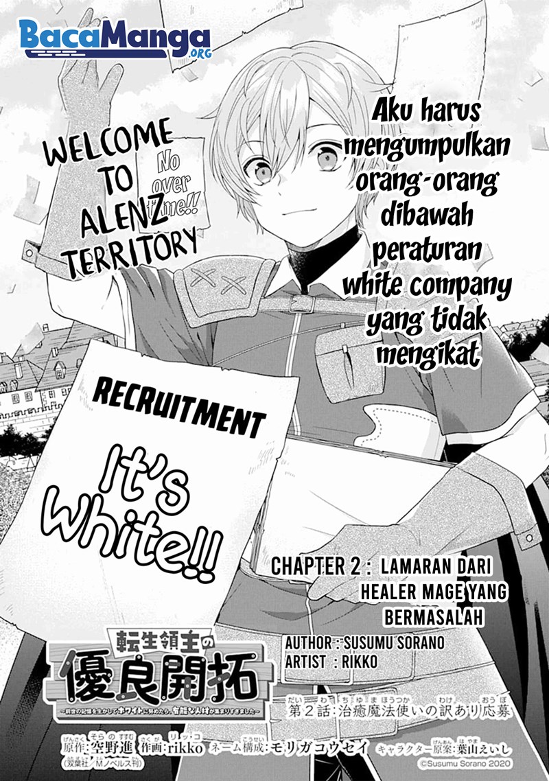 Tensei Ryoushu no Yuuryou Kaitaku: Zensei no Kioku o Ikashite White ni Tsutometara, Yuunou na Jinzai ga Atsumari Sugimashita chapter 2
