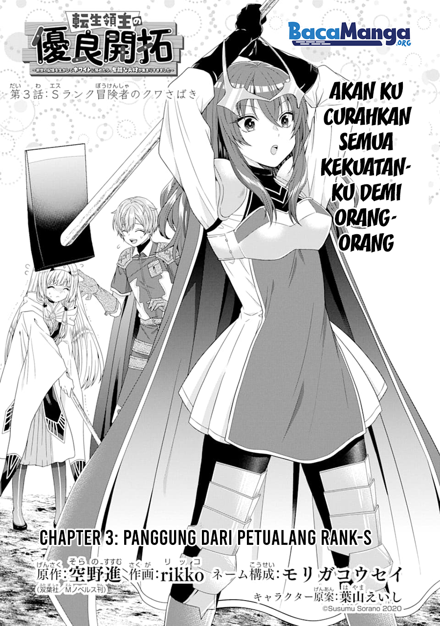 Tensei Ryoushu no Yuuryou Kaitaku: Zensei no Kioku o Ikashite White ni Tsutometara, Yuunou na Jinzai ga Atsumari Sugimashita Chapter 03.1 Bahasa Indonesia