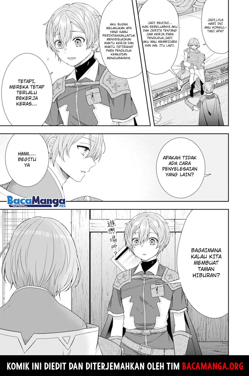 Tensei Ryoushu no Yuuryou Kaitaku: Zensei no Kioku o Ikashite White ni Tsutometara, Yuunou na Jinzai ga Atsumari Sugimashita chapter 5