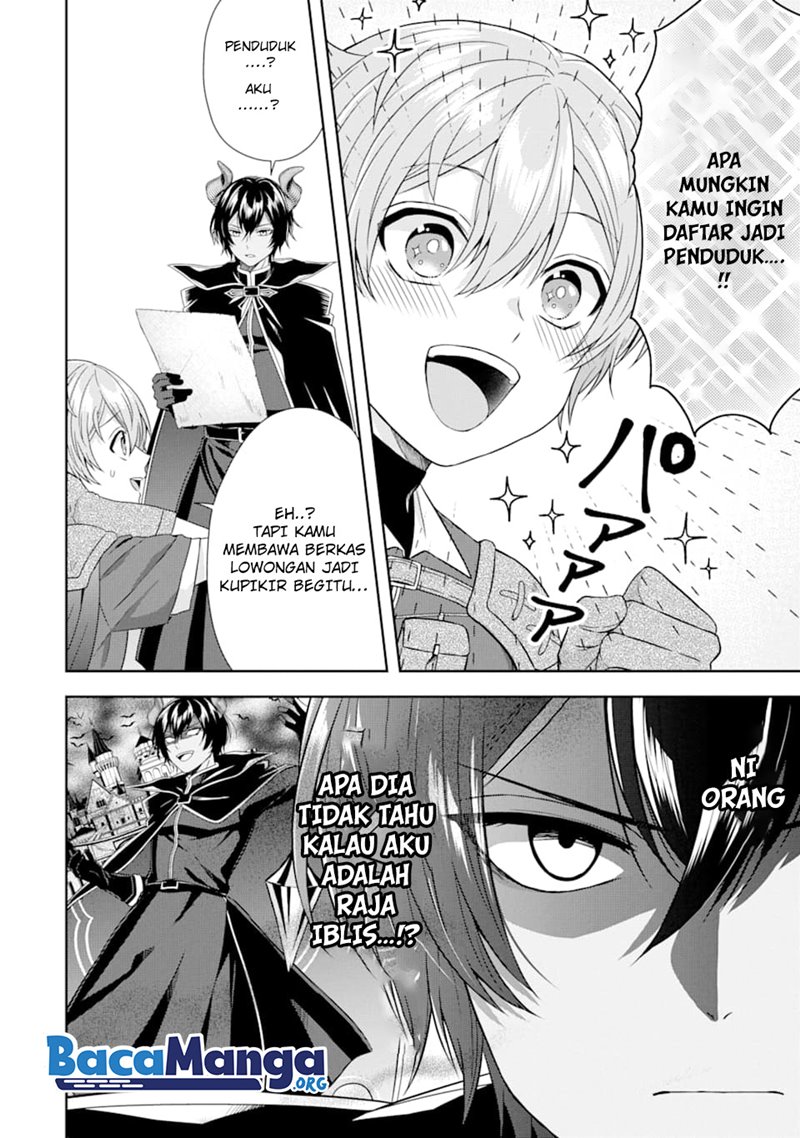 Tensei Ryoushu no Yuuryou Kaitaku: Zensei no Kioku o Ikashite White ni Tsutometara, Yuunou na Jinzai ga Atsumari Sugimashita chapter 5
