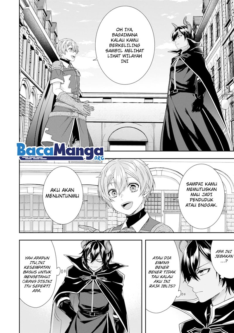 Tensei Ryoushu no Yuuryou Kaitaku: Zensei no Kioku o Ikashite White ni Tsutometara, Yuunou na Jinzai ga Atsumari Sugimashita chapter 5
