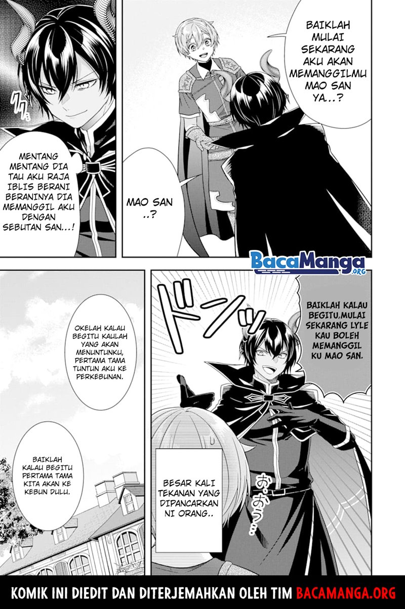 Tensei Ryoushu no Yuuryou Kaitaku: Zensei no Kioku o Ikashite White ni Tsutometara, Yuunou na Jinzai ga Atsumari Sugimashita chapter 5