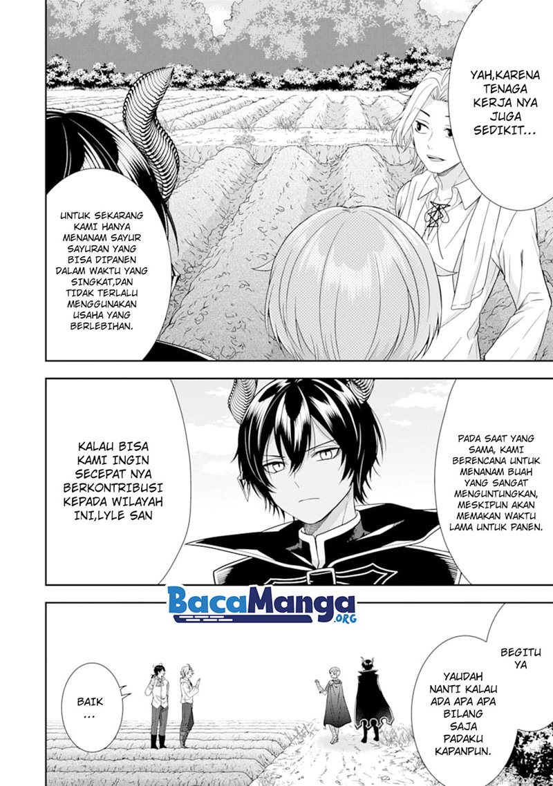Tensei Ryoushu no Yuuryou Kaitaku: Zensei no Kioku o Ikashite White ni Tsutometara, Yuunou na Jinzai ga Atsumari Sugimashita chapter 5