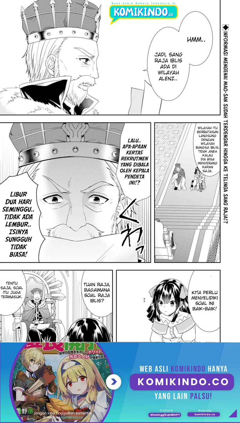 Tensei Ryoushu no Yuuryou Kaitaku: Zensei no Kioku o Ikashite White ni Tsutometara, Yuunou na Jinzai ga Atsumari Sugimashita chapter 9